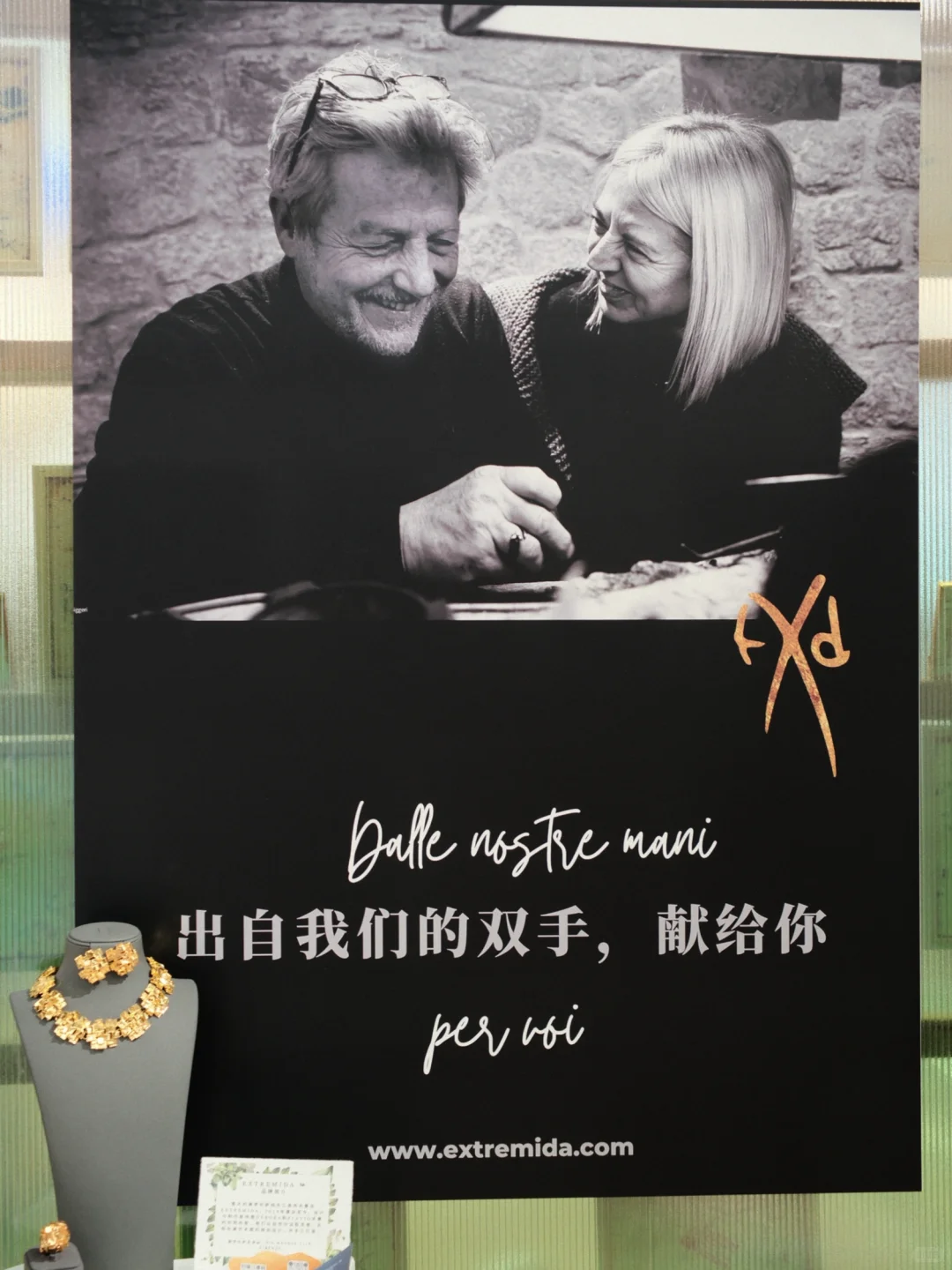 6️⃣小时10000步,杭州文博会已探,问吧❗️