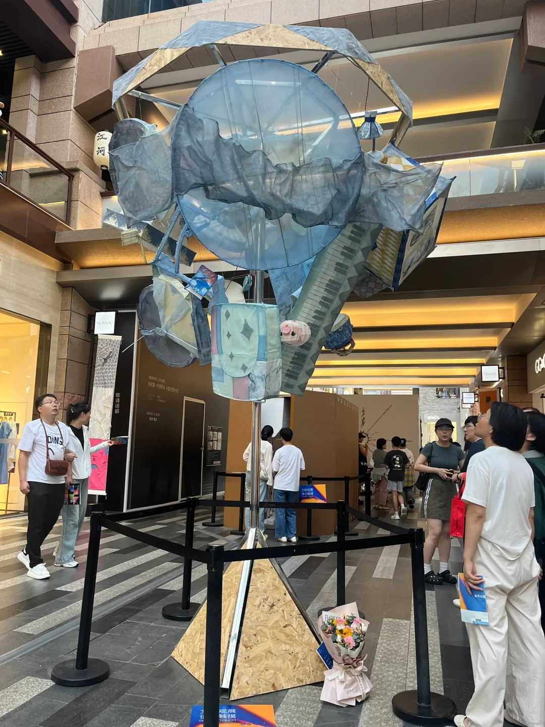西美毕业展—看得出作者很爱吃袁记云饺了