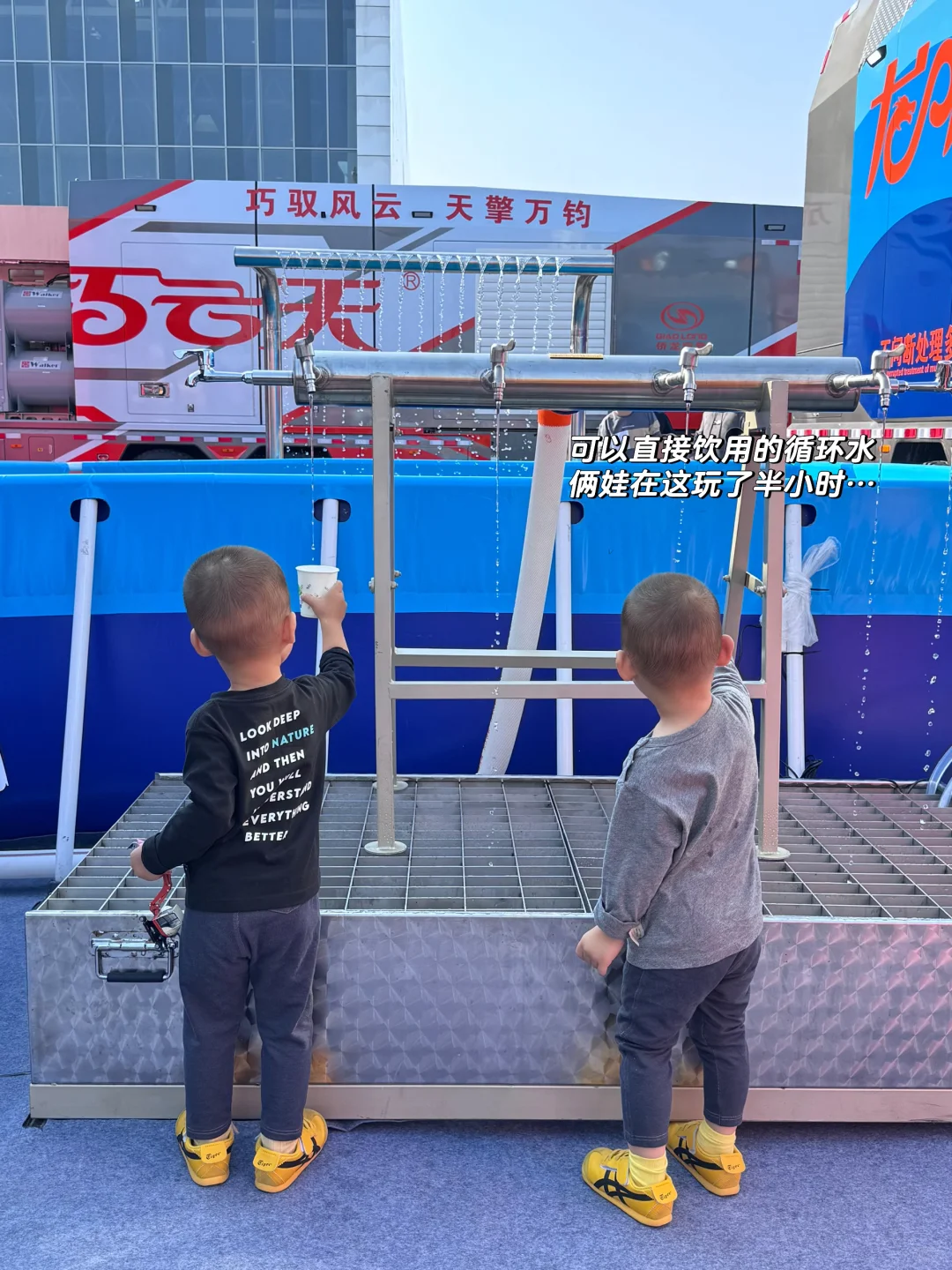 错过了北京机械展！怎么还能错过国际消防展