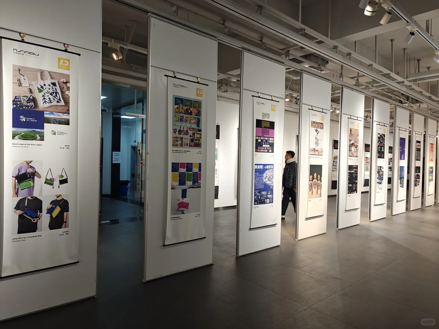 亚洲新锐艺术与设计大奖优秀作品展湖工大站