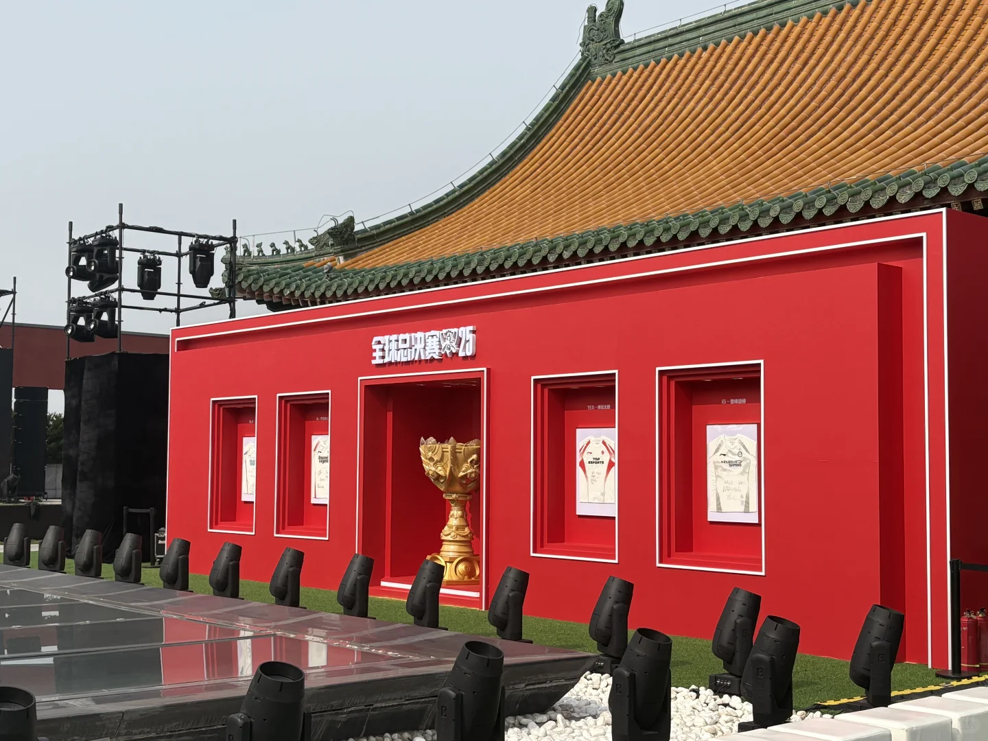 联盟嘉年华北京站观展