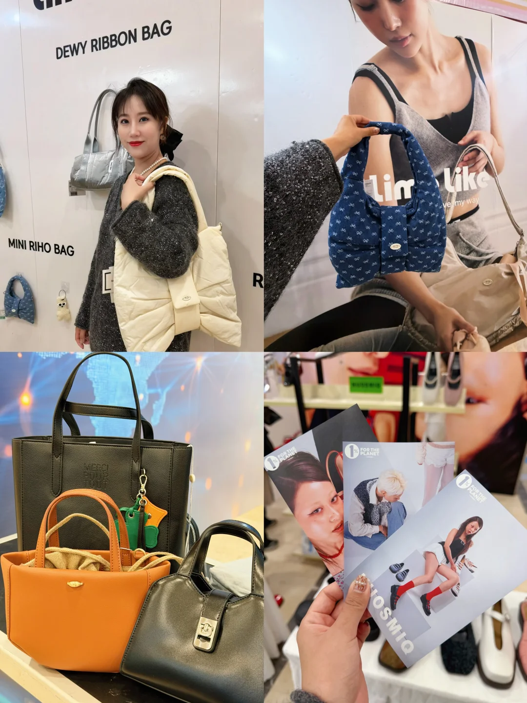中韩电商美妆展狂喜攻略? 逛到腿软的变美