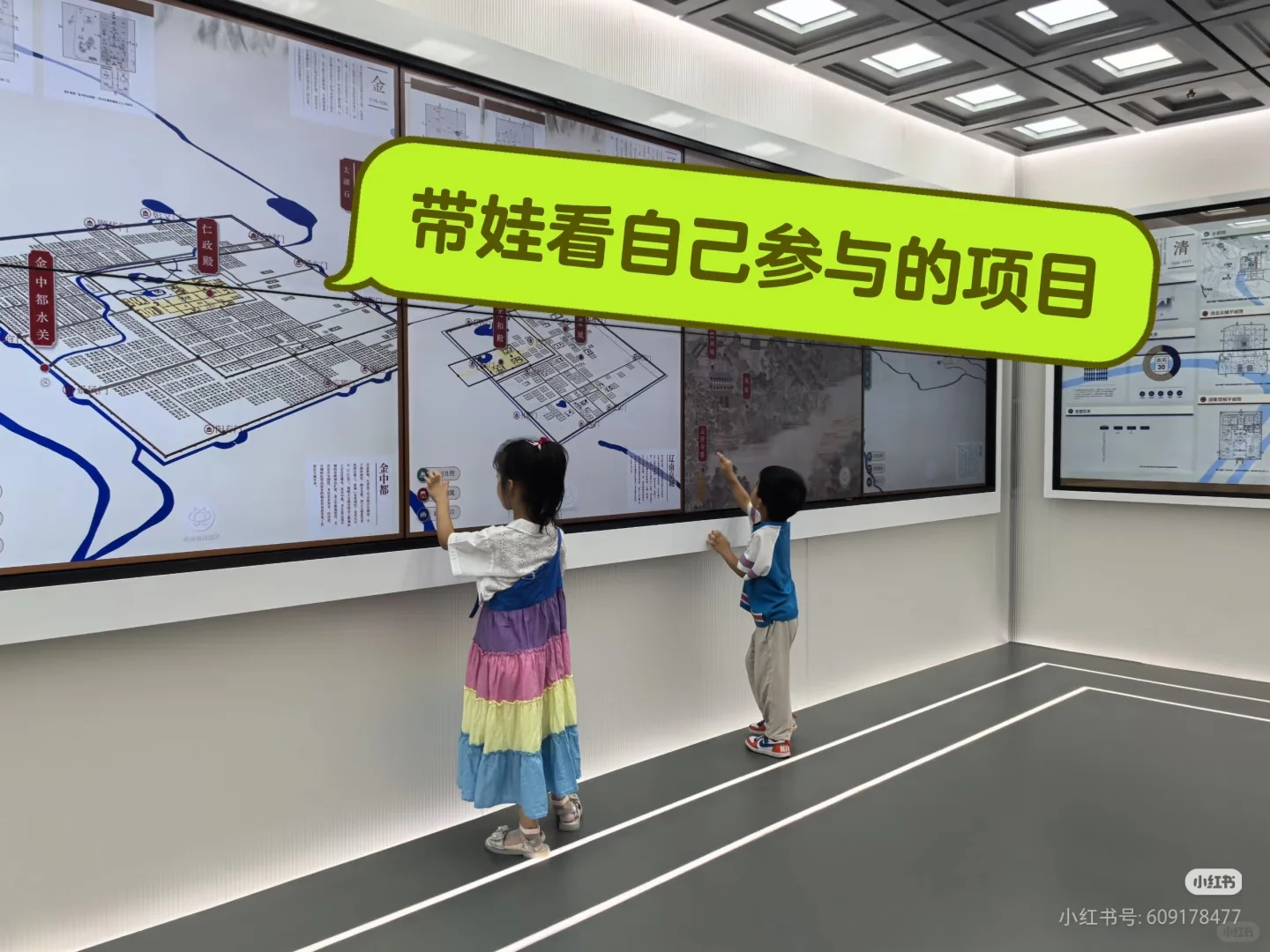 北京文化行业-售前支持岗招聘一名