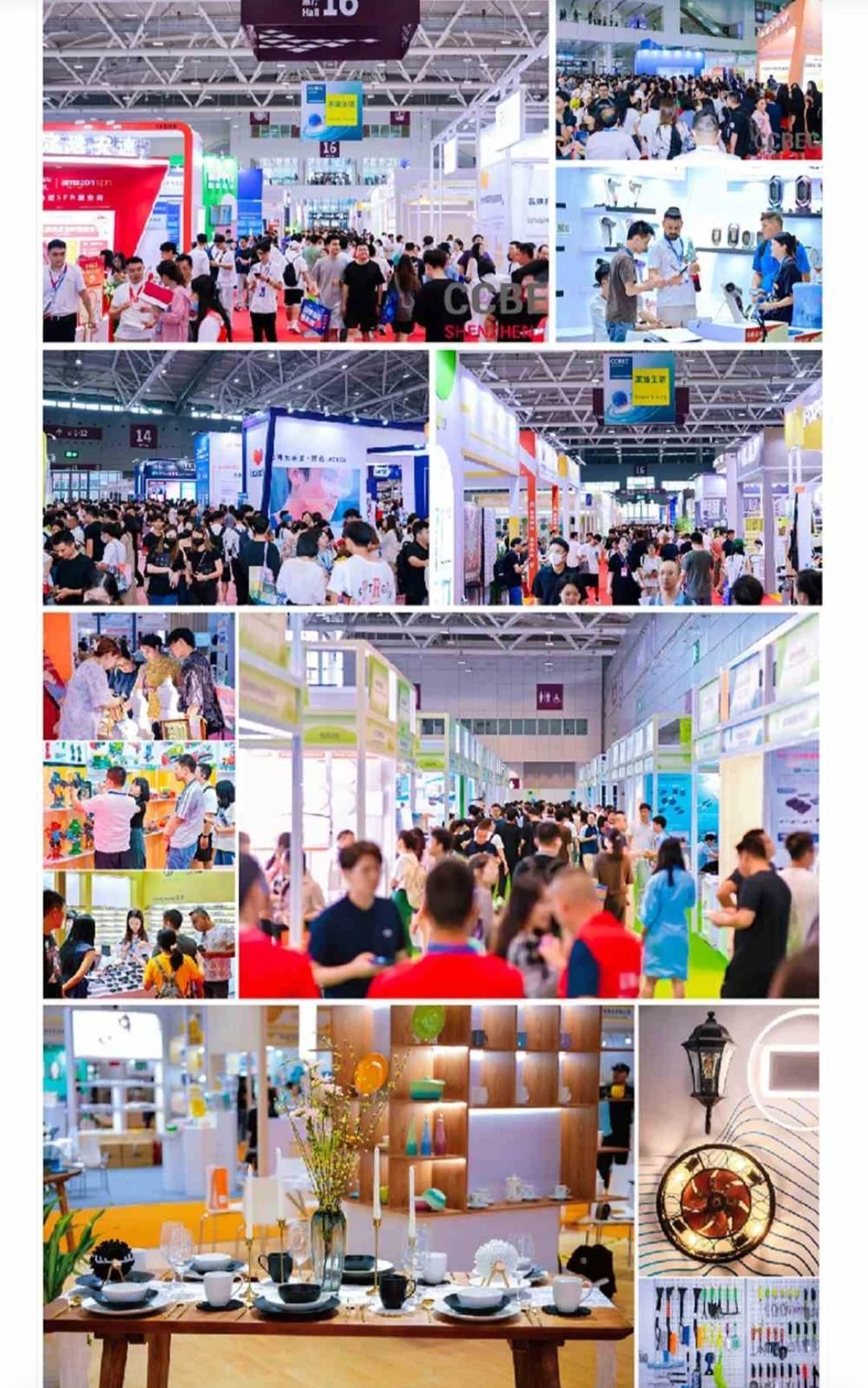 跨境电商人必逛CCBEC深圳跨境展会❗