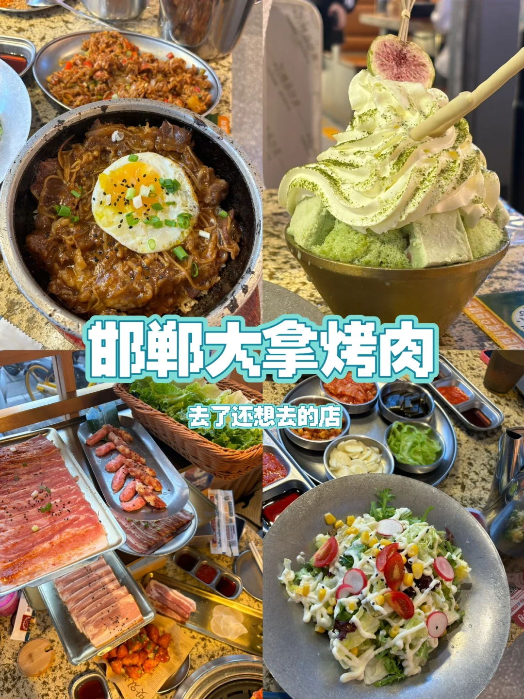 当初被价格吓跑的店也不过如此～
