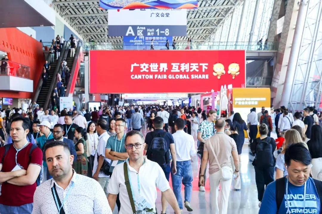 第138届广交会开幕 广交世界 互利天下