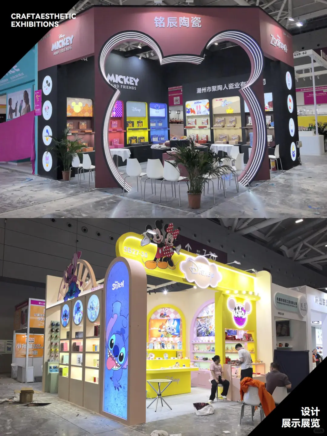 2025深圳礼品展设计落地第一现场分享