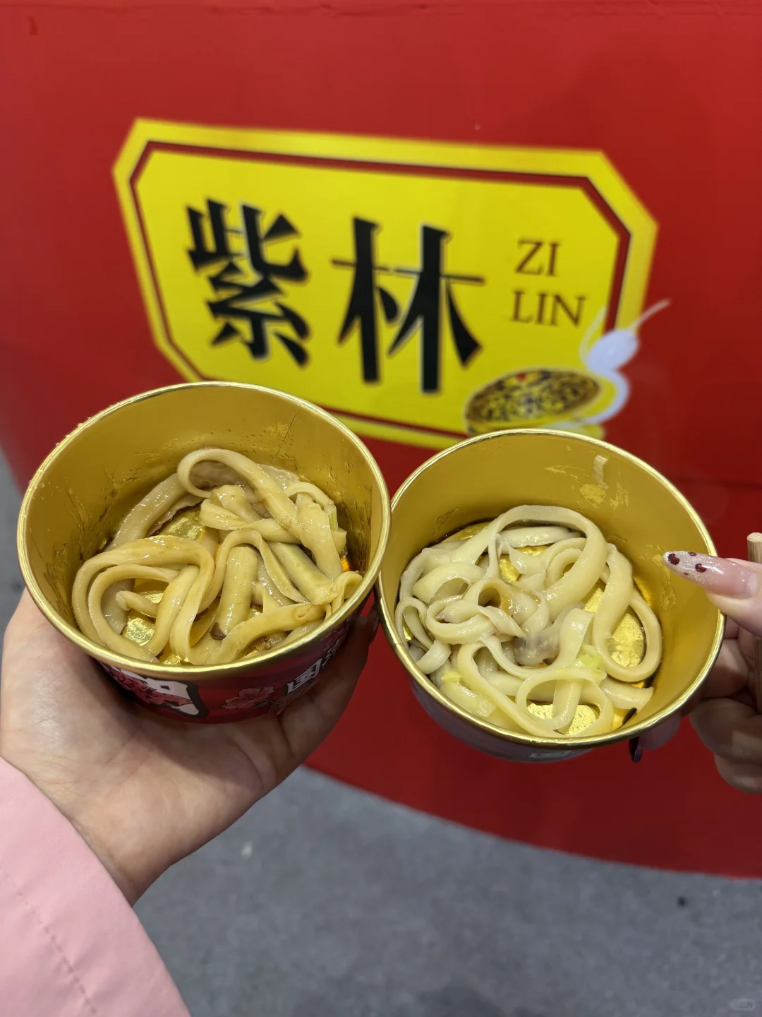 糖酒会！！我是真的吃不动了！！！！