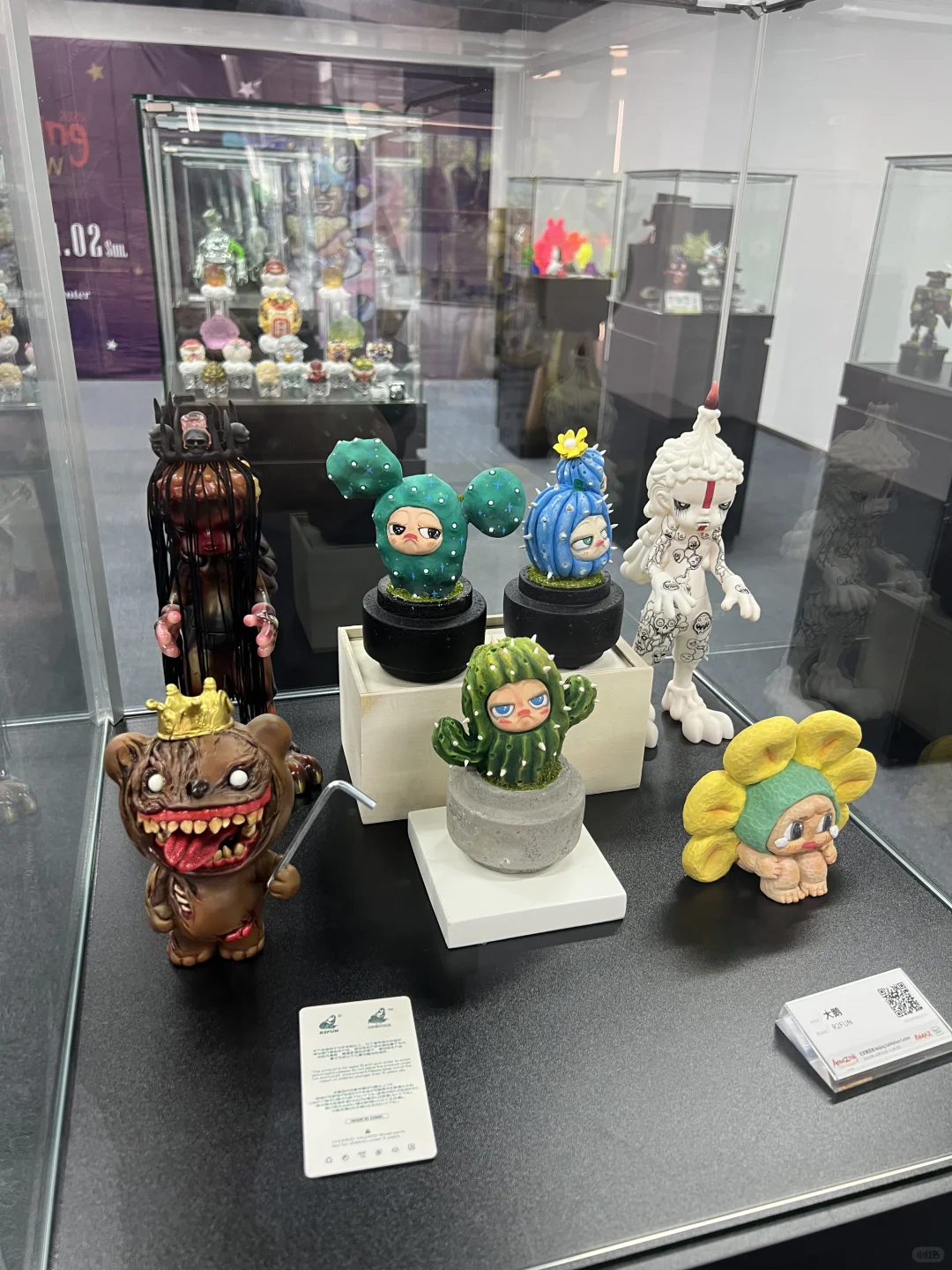 ATS北京玩具展！Amazing Toy Show?