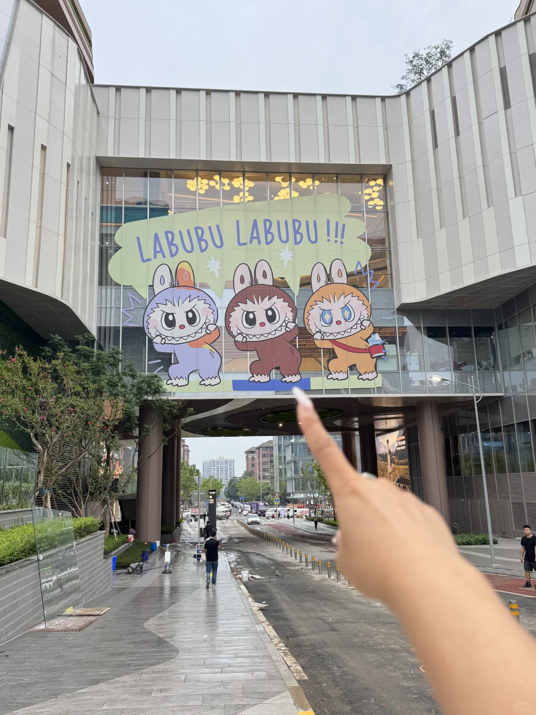 重庆首展。。。labubu开了开了。。。！！