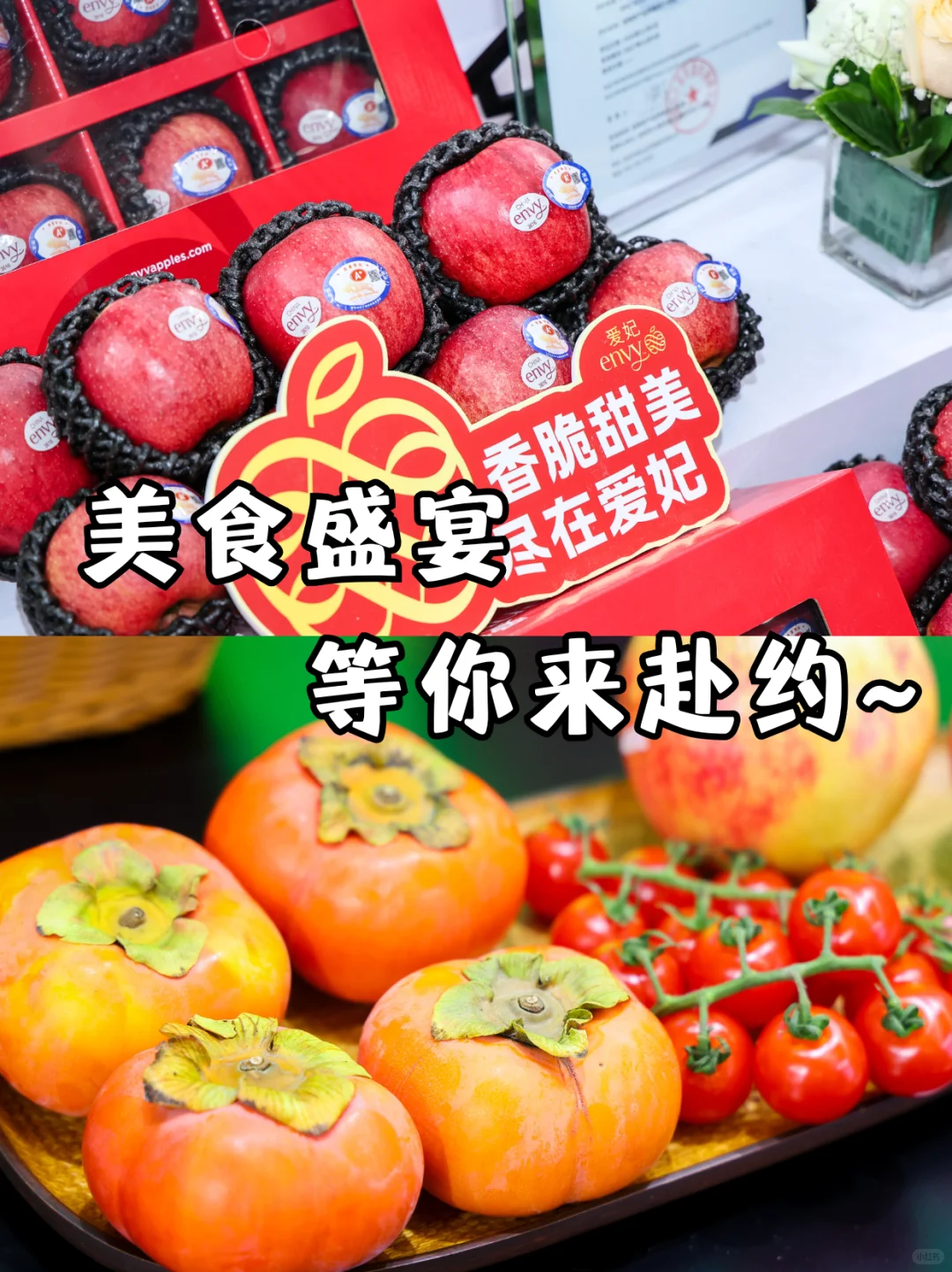 2025 深圳食博会，全球美食一站式逛