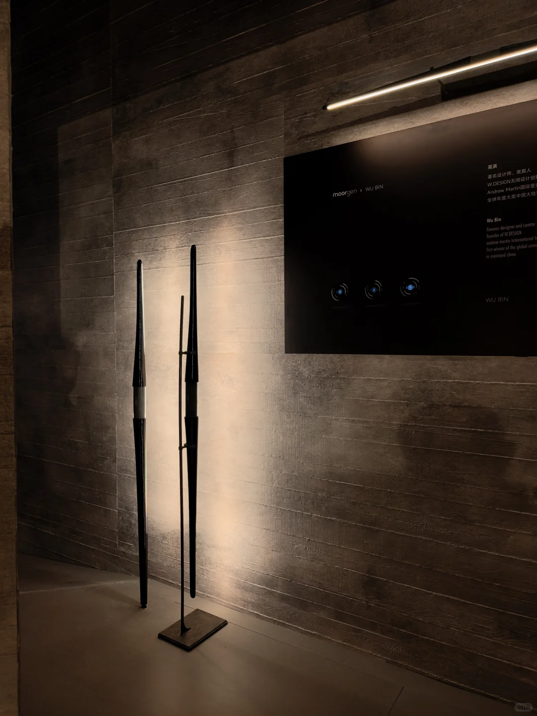 逛展-2025摩登上海设计周 设计&可能