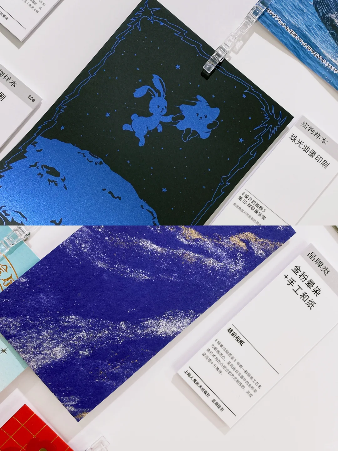 好展都是免费的：看书是我们的最大公约数