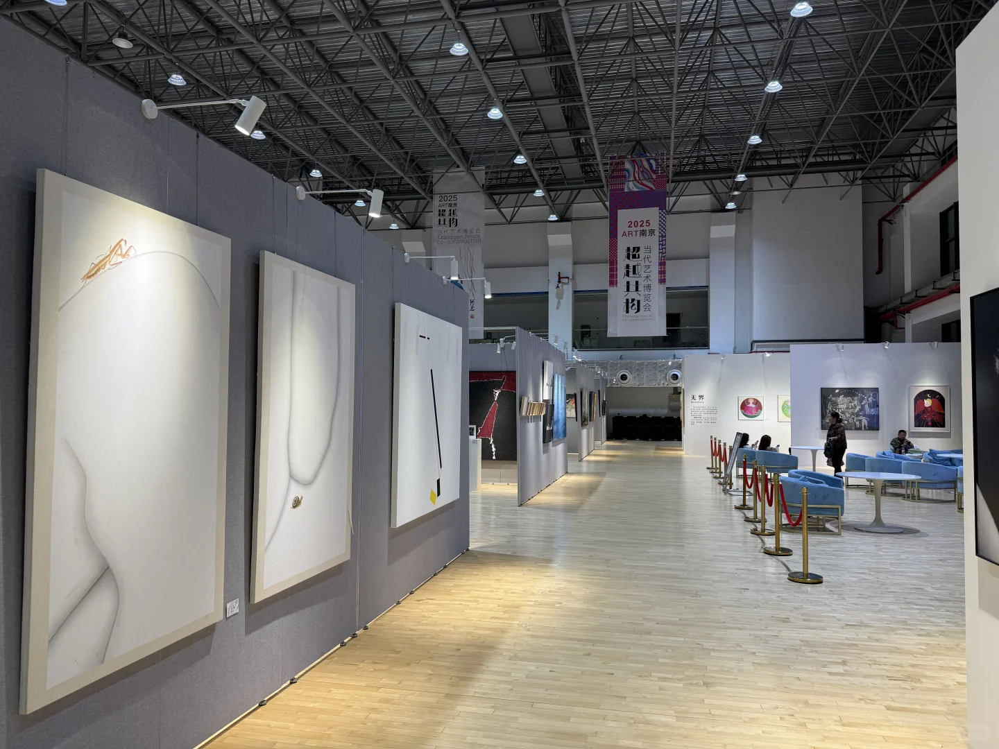 南京看展｜参加2025艺术南京当代艺术博览会