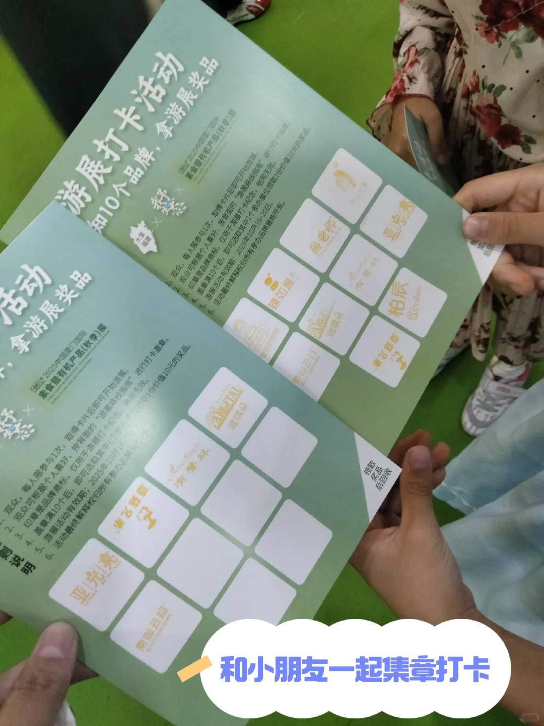 二游展览会,用不同视角游逛