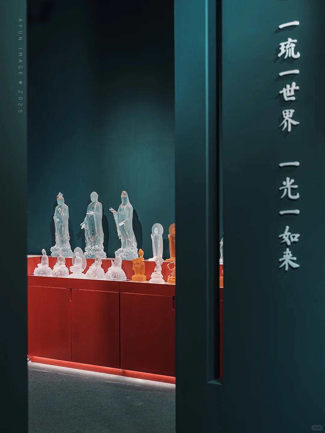 厦门看展｜凡所有相 皆是虚妄?