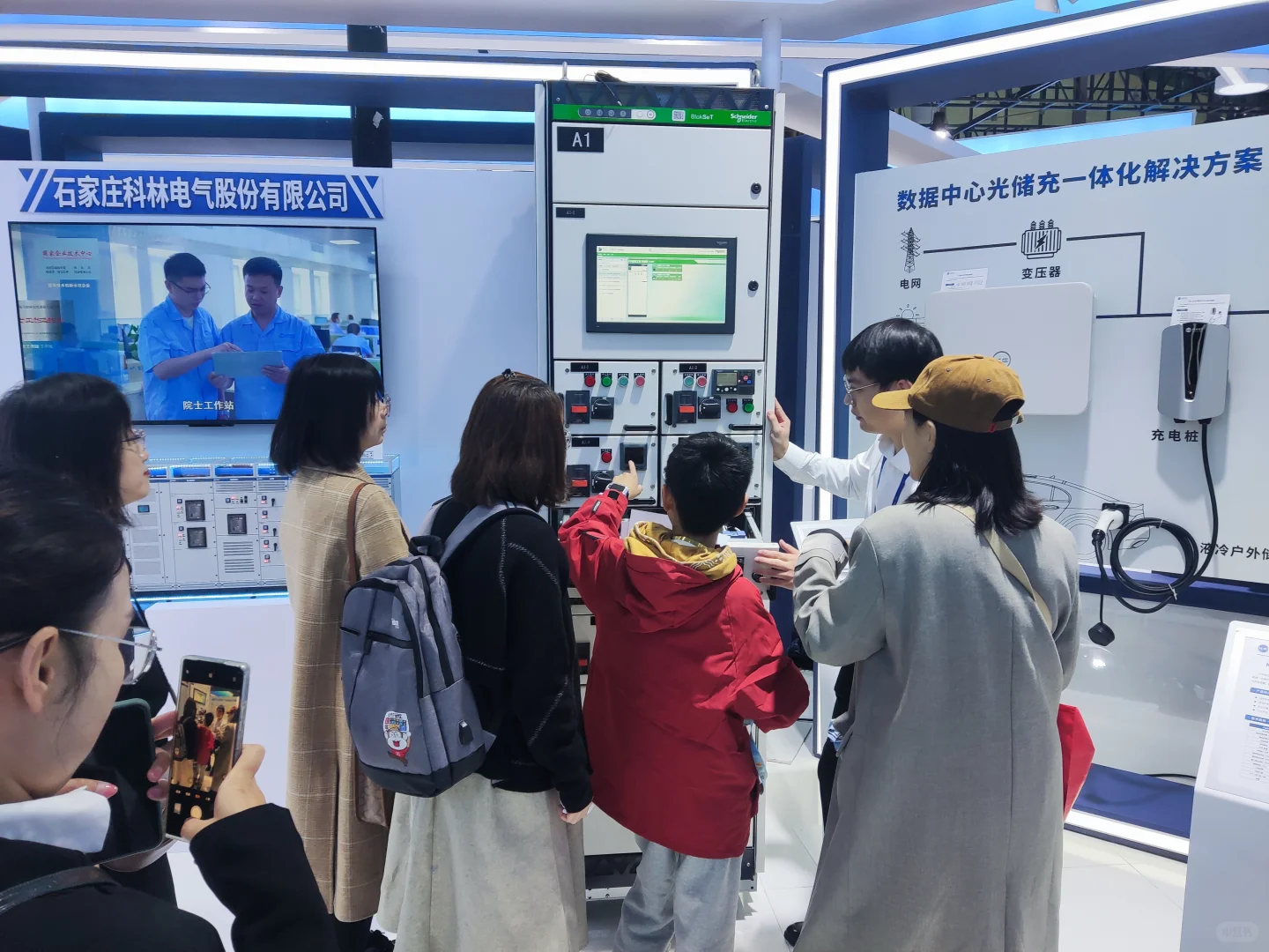科林电气2025数博会高光时刻