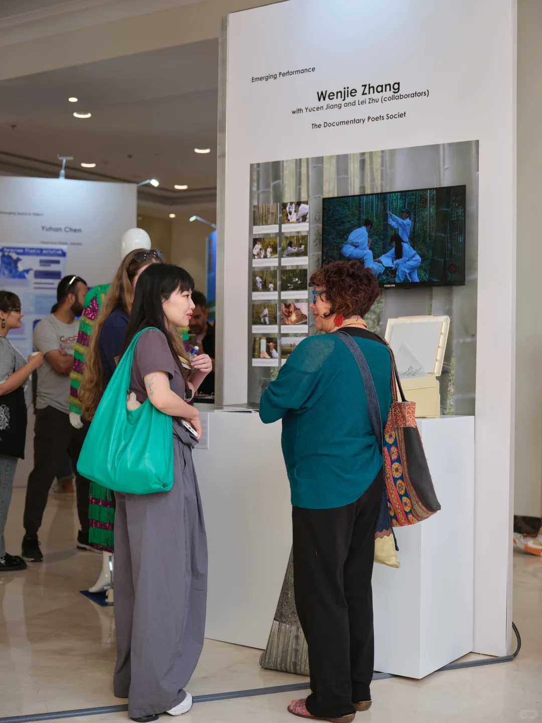 2025WSD 世界舞台设计展-记录诗社