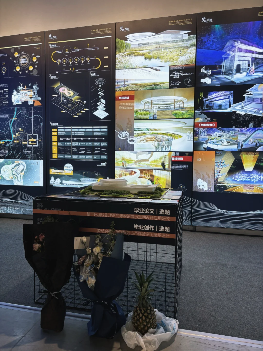 西安看展|美院毕业展的策展真的一言难尽?