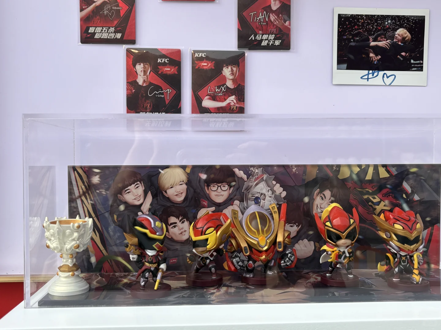 联盟嘉年华北京站观展