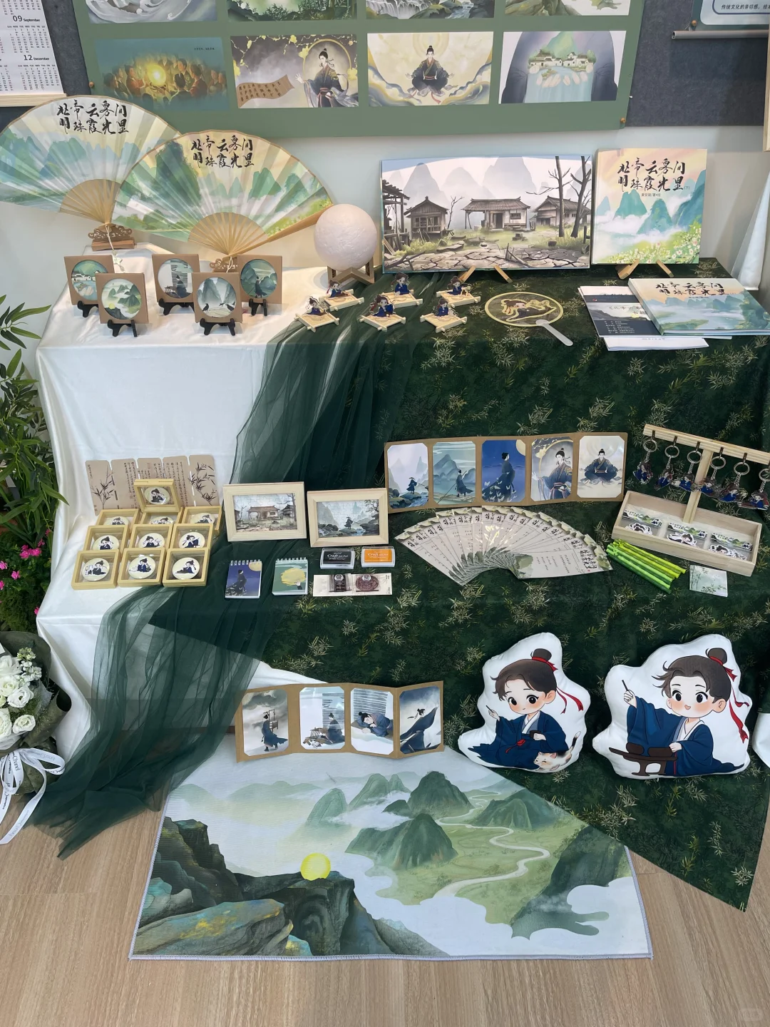 视觉传达设计毕设展来啦?