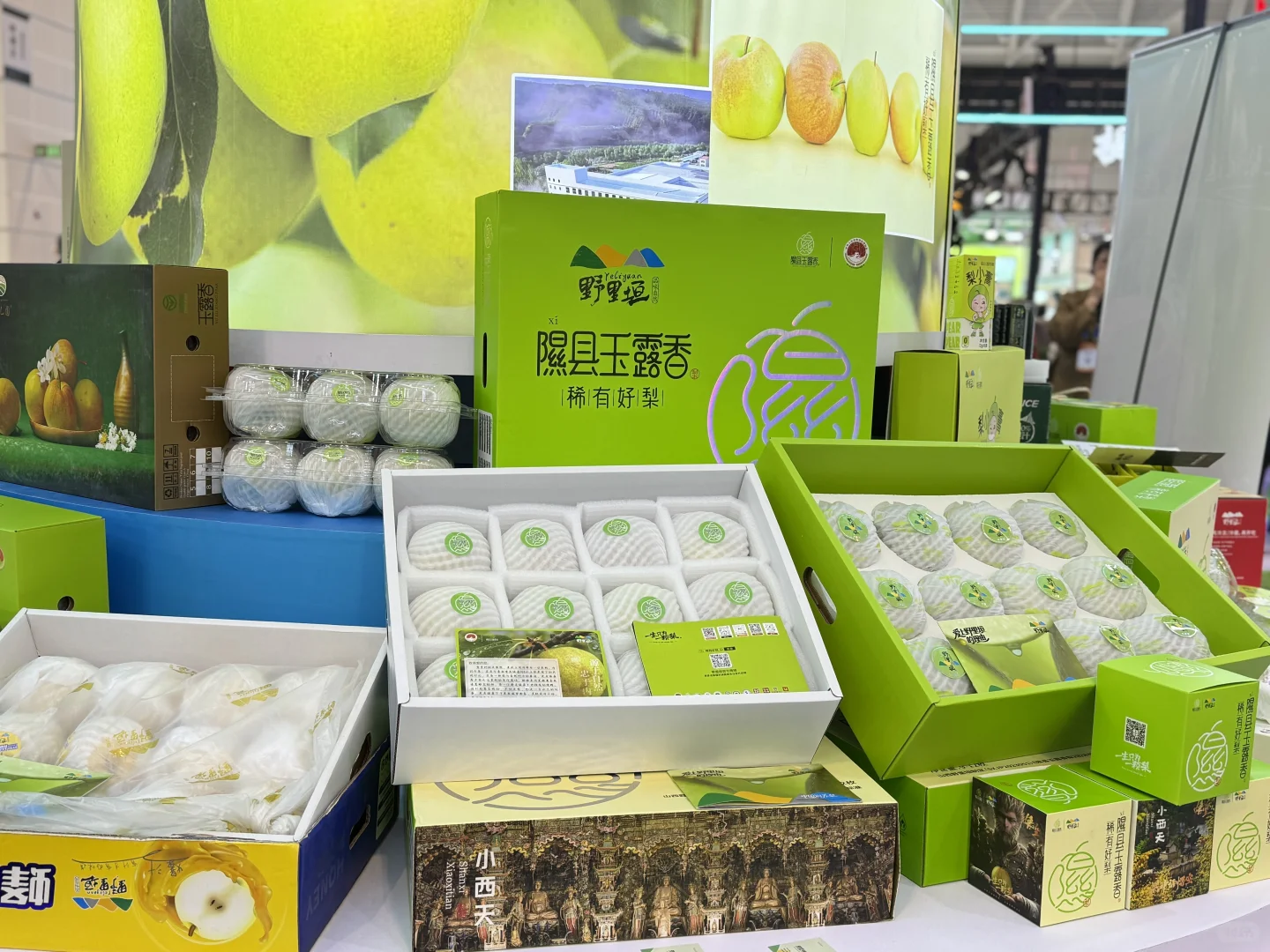 第二十二届农交会必冲！隰县玉露香梨太绝了