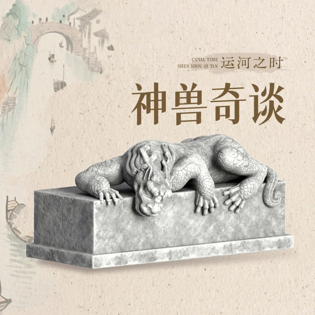 文博会必蹲,杭博文创四大展区等你来逛!
