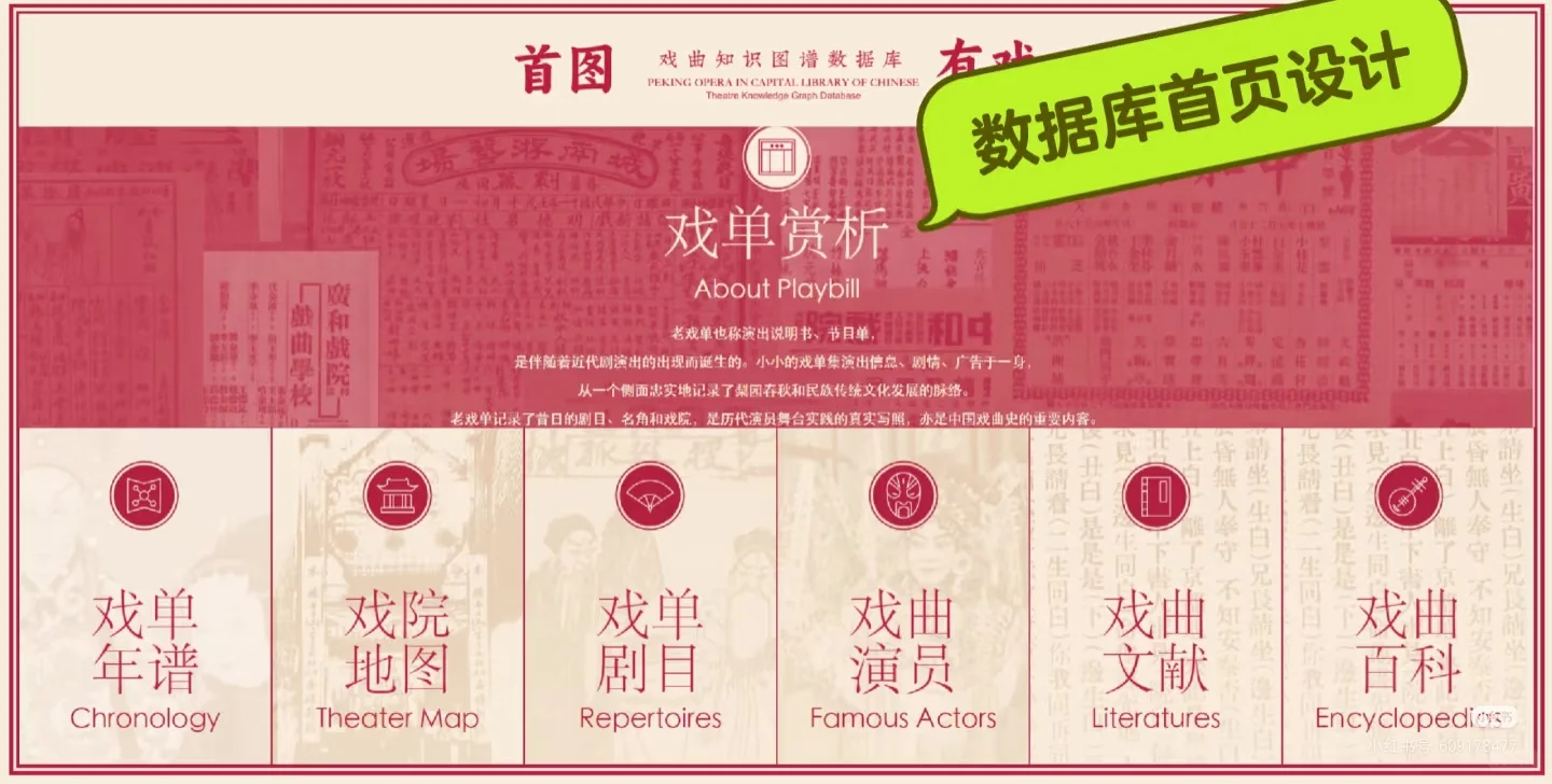 北京文化行业-售前支持岗招聘一名