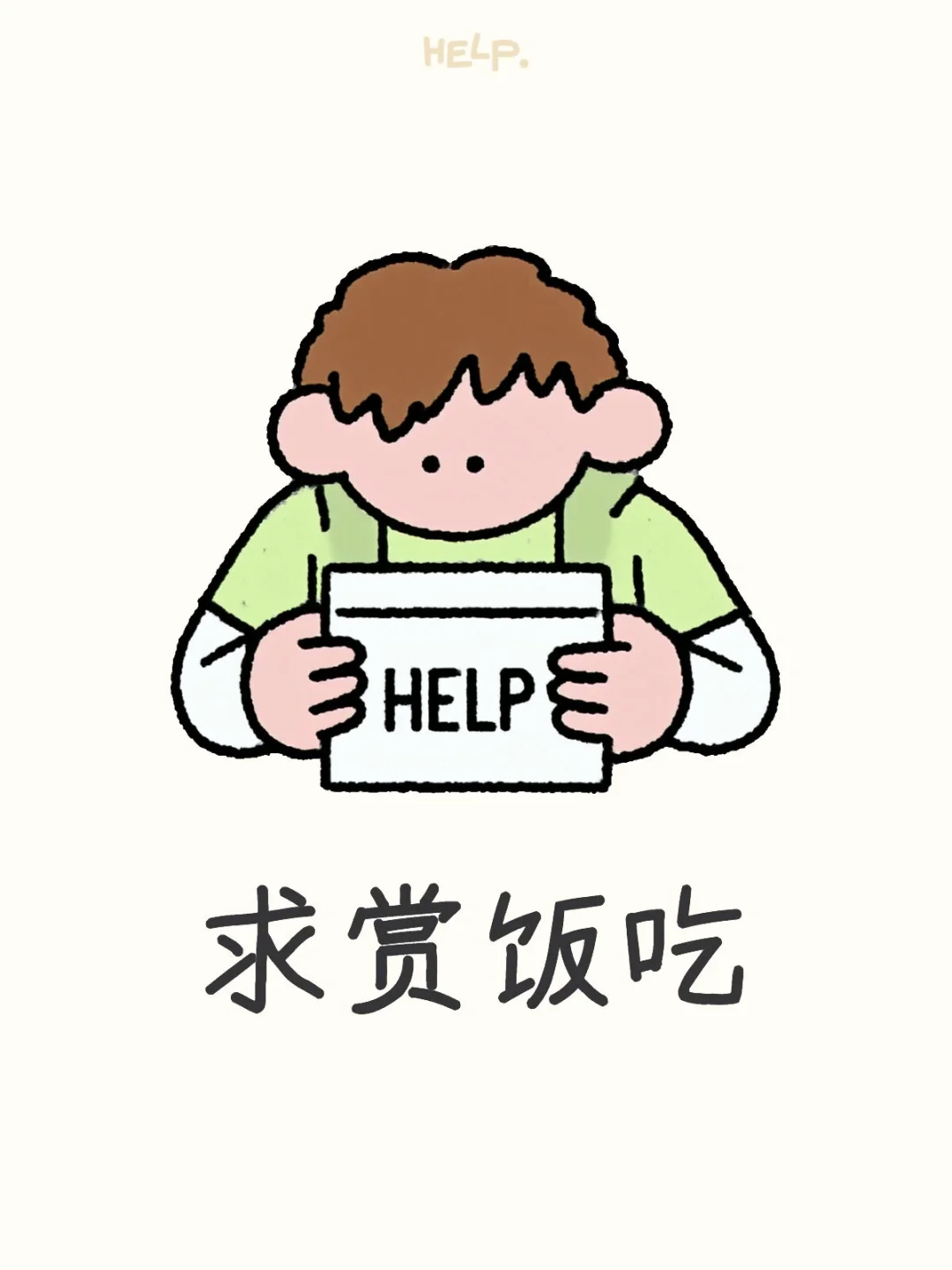 有需要找展台搭建的供应商的嘛？