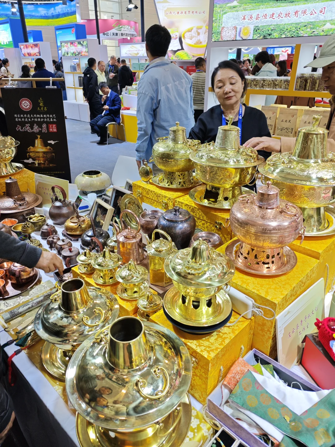 今天的展览会看点满满~