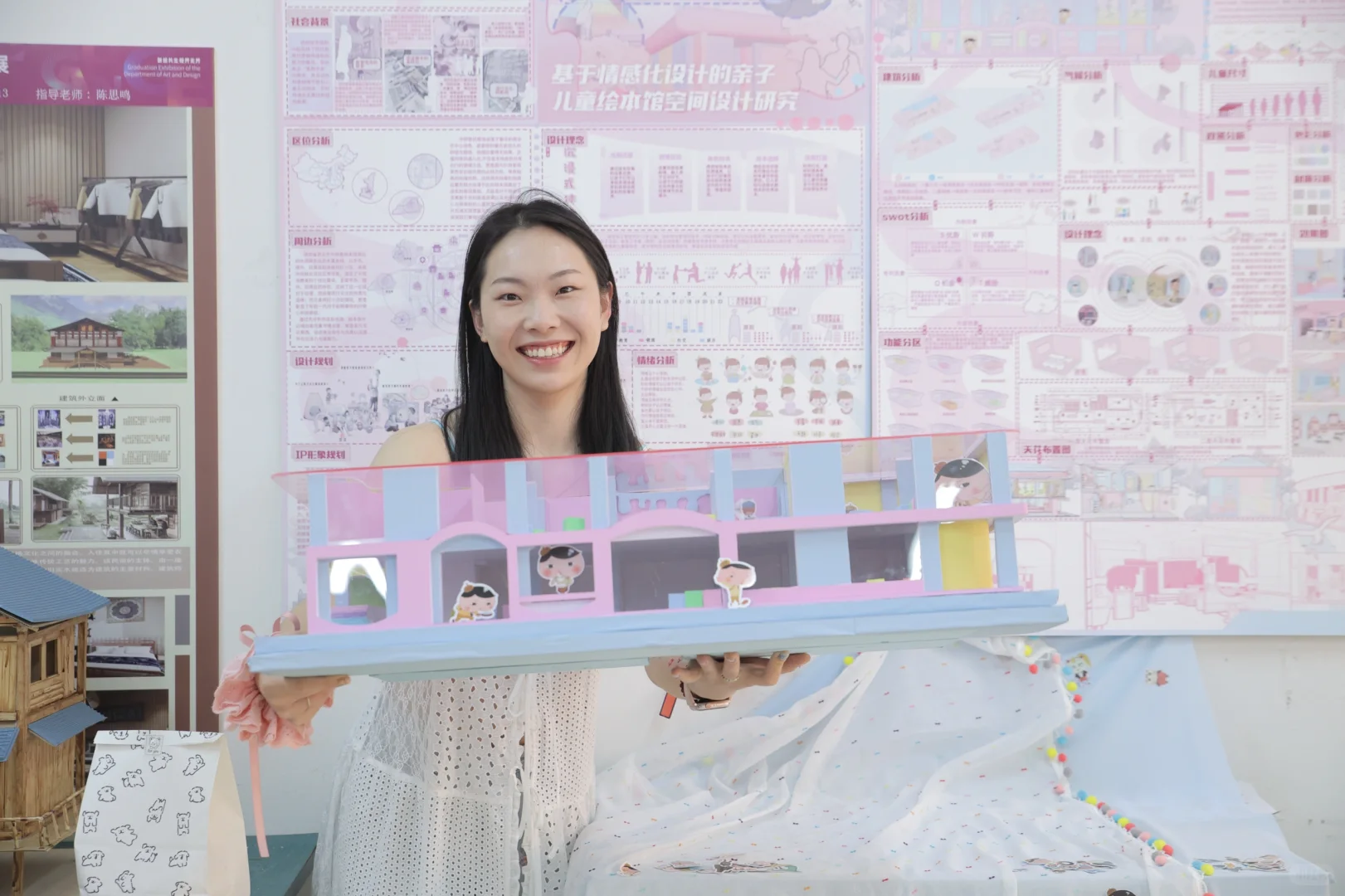 环设｜毕业设计展终于搞完了！