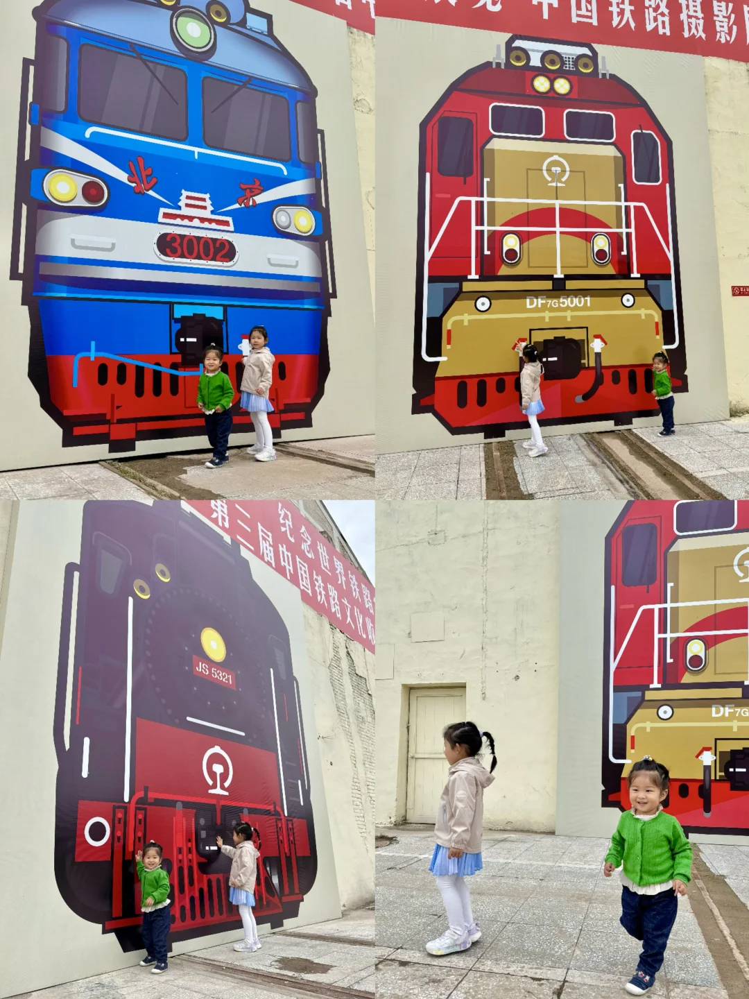 藏在百年历史厂房里的免费铁路展?