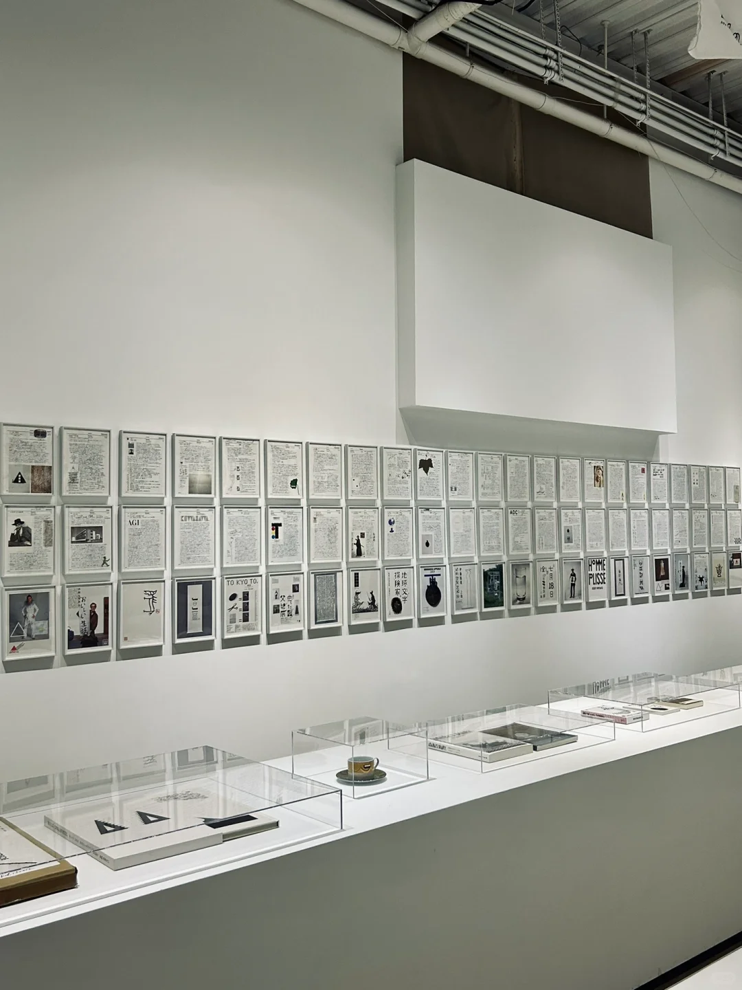 西安看展· 浅叶克己设计展·高新小众新展?