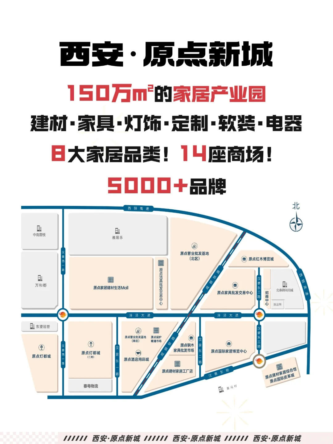 宠粉福利?超大儿童地毯送送送❗