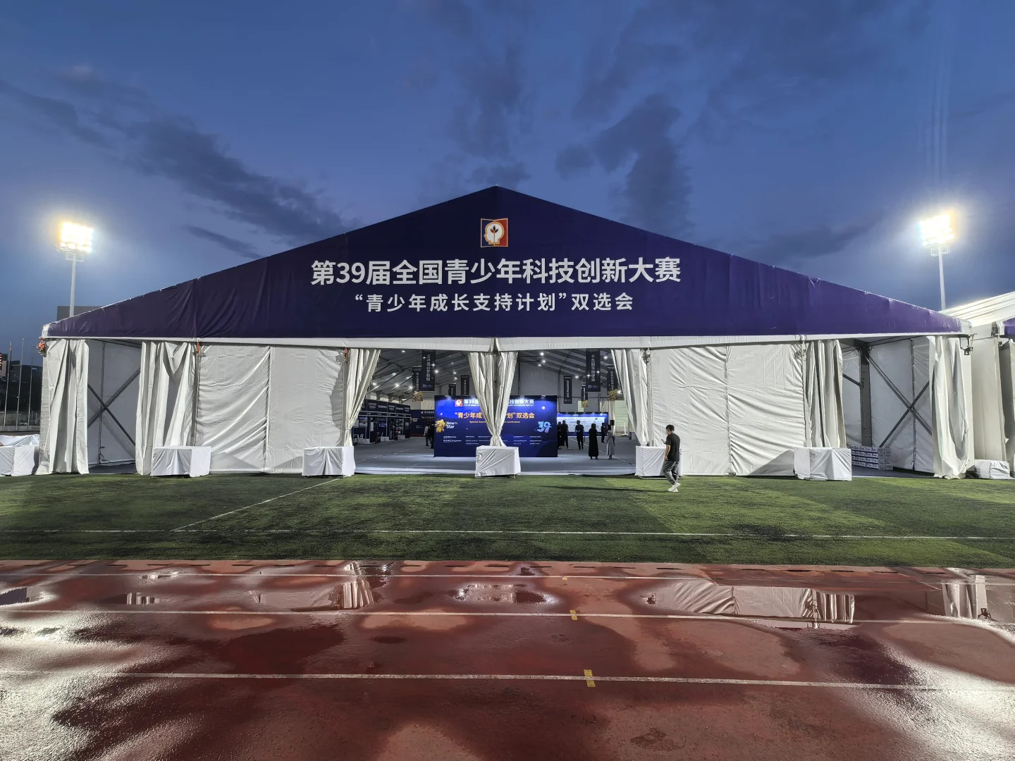 北京主场搭建公司寻求合作