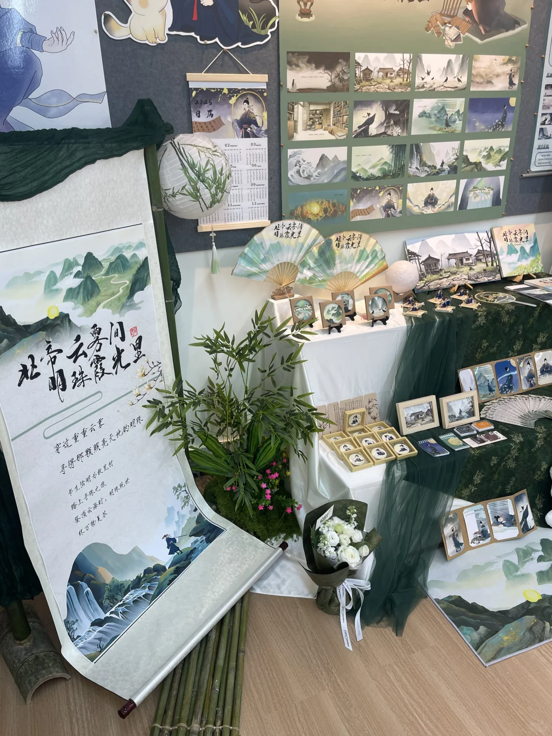 视觉传达设计毕设展来啦?