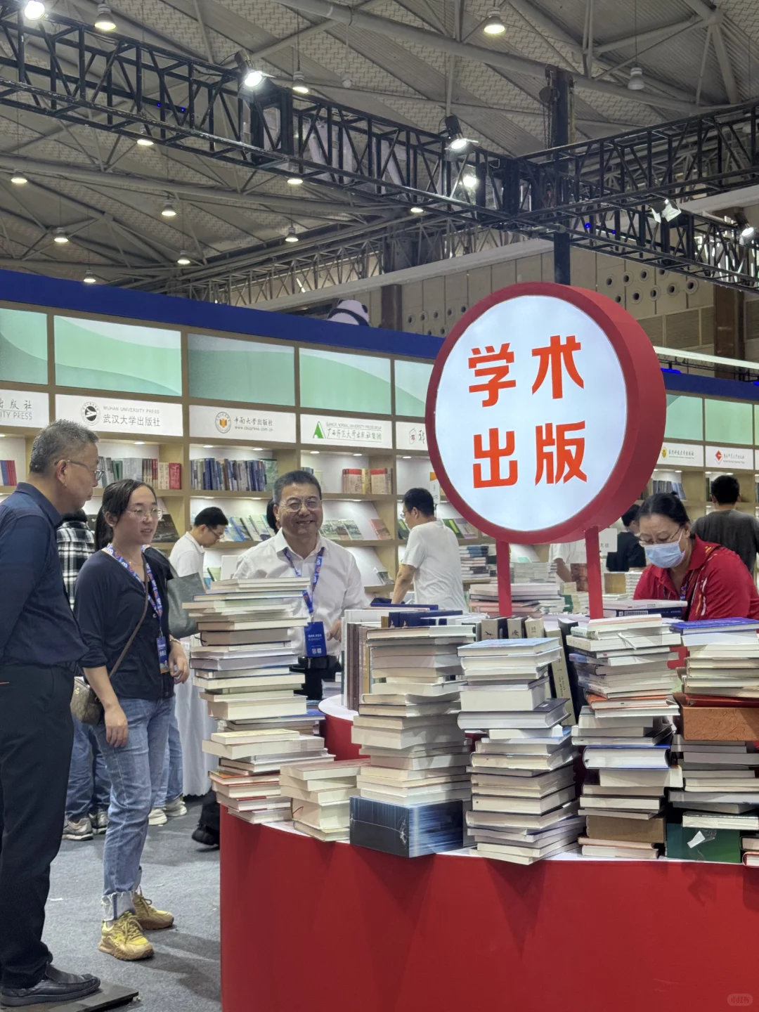 2025天府书展?布展啦！17号~20号！