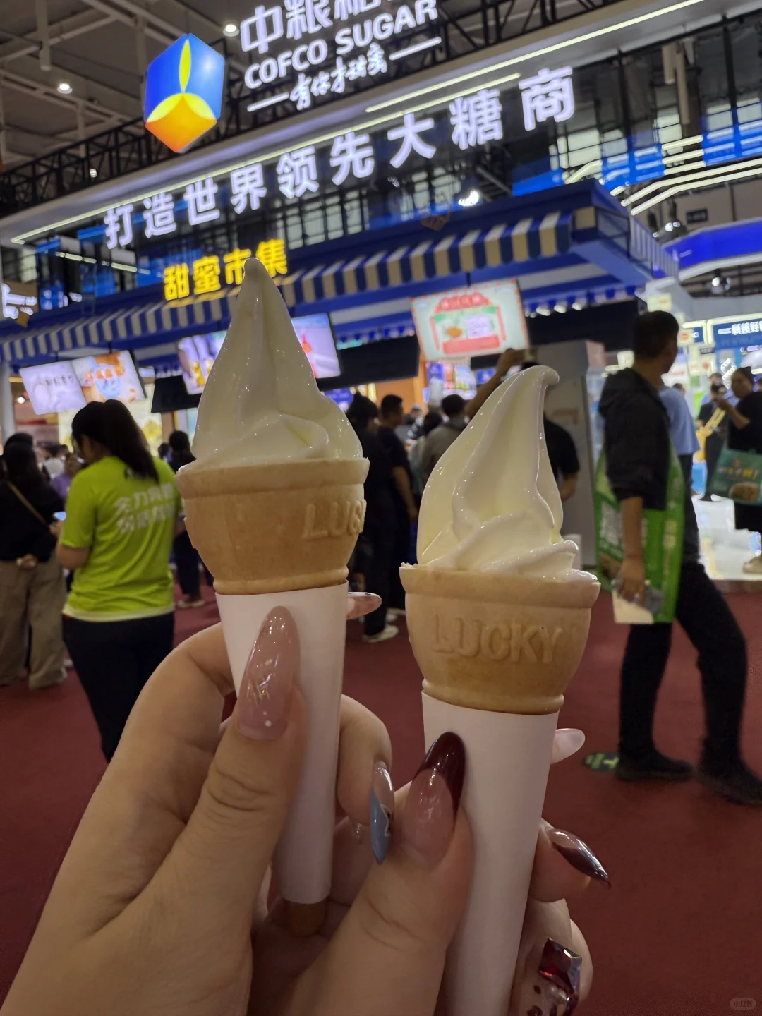 糖酒会！！我是真的吃不动了！！！！