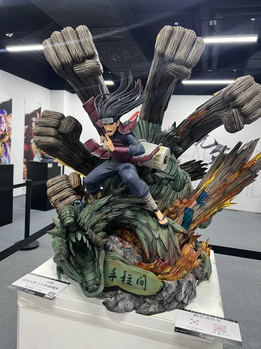 ATS北京玩具展！Amazing Toy Show?