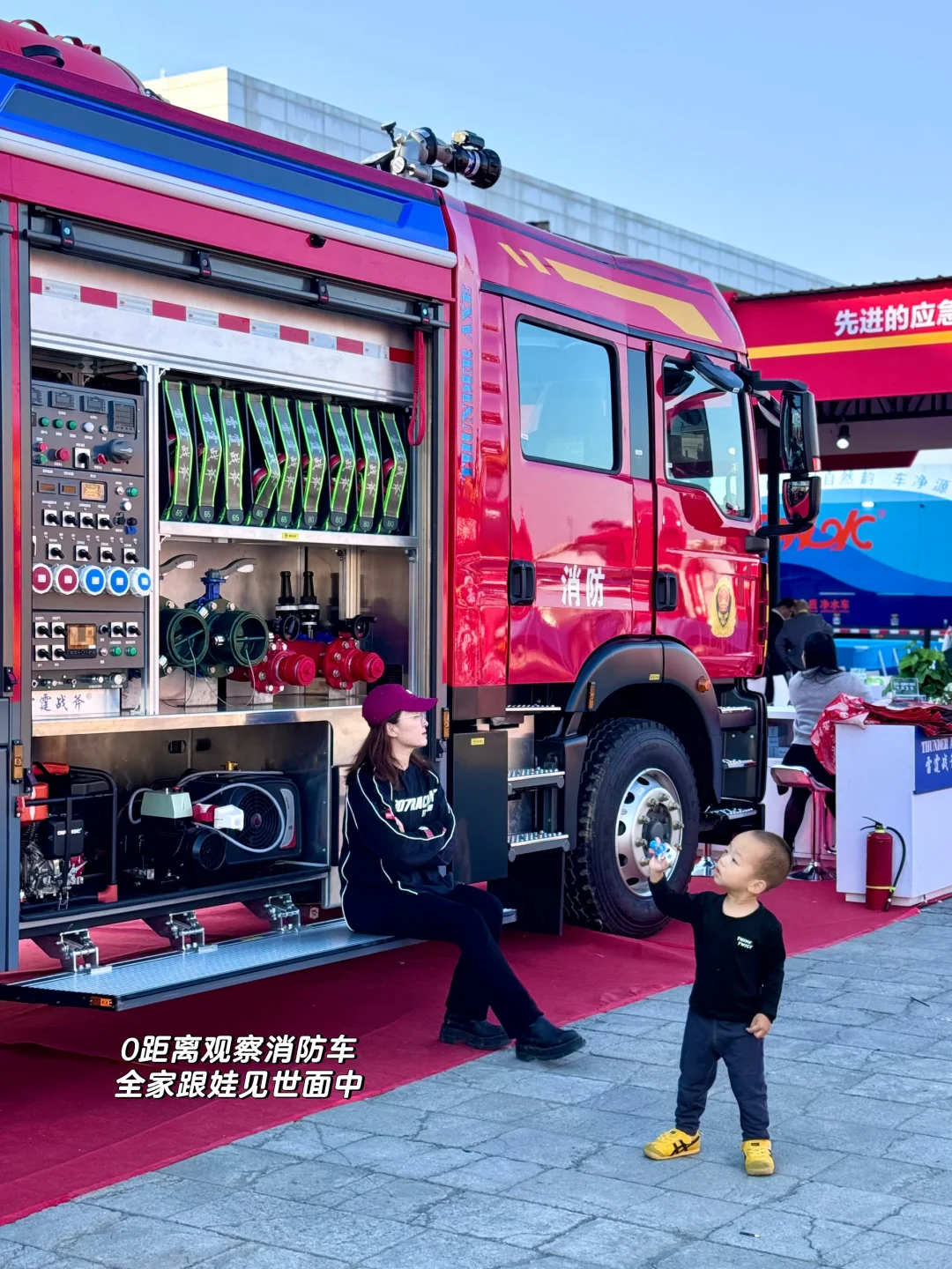 错过了北京机械展！怎么还能错过国际消防展