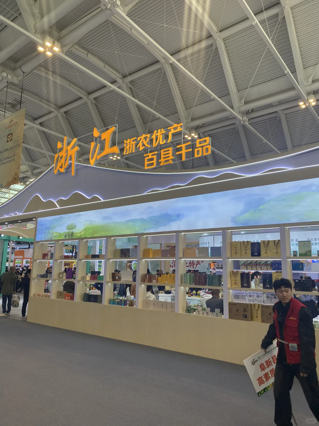 震撼！10万+吃货！聚津门！