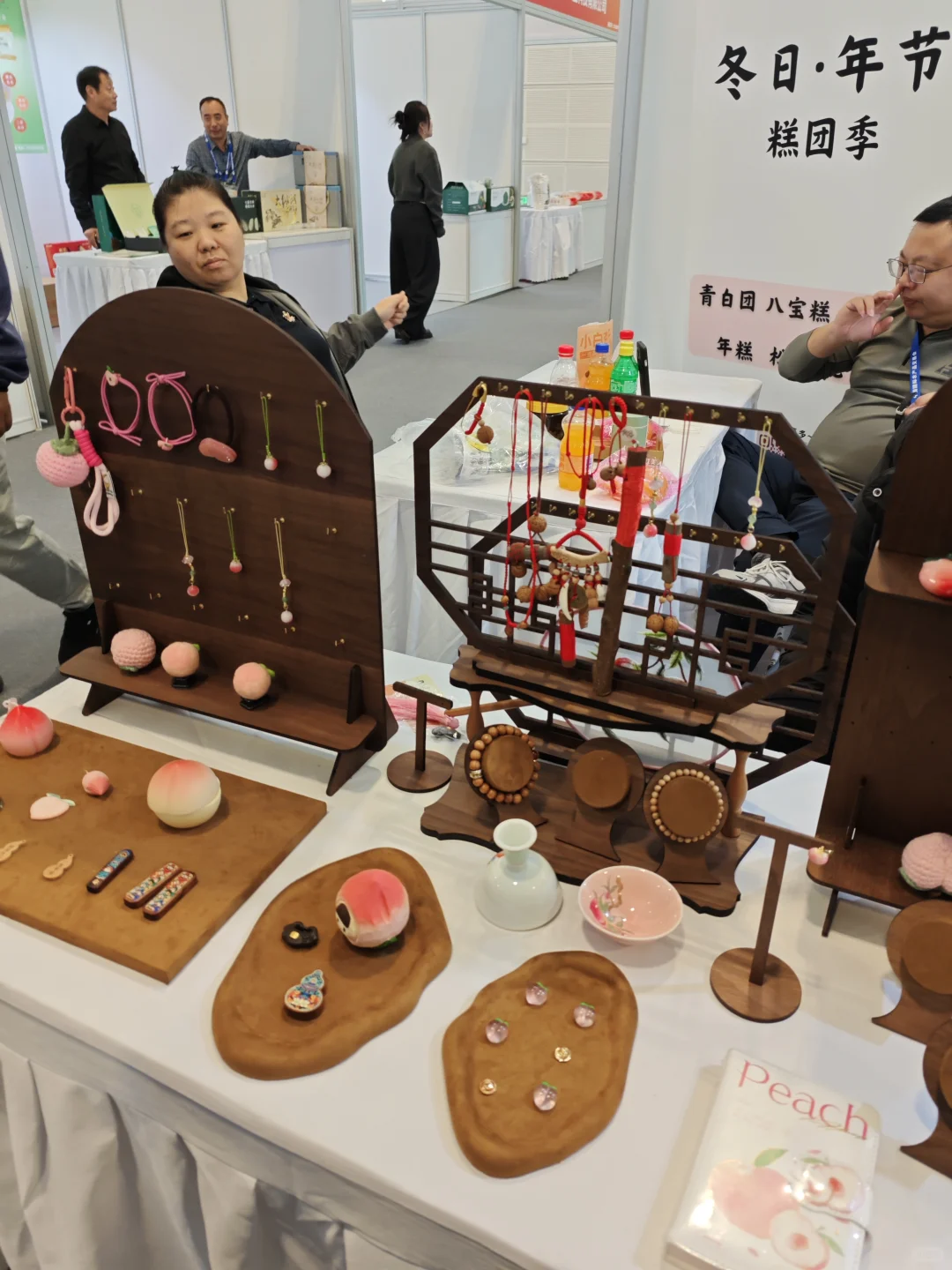 今天的展览会看点满满~