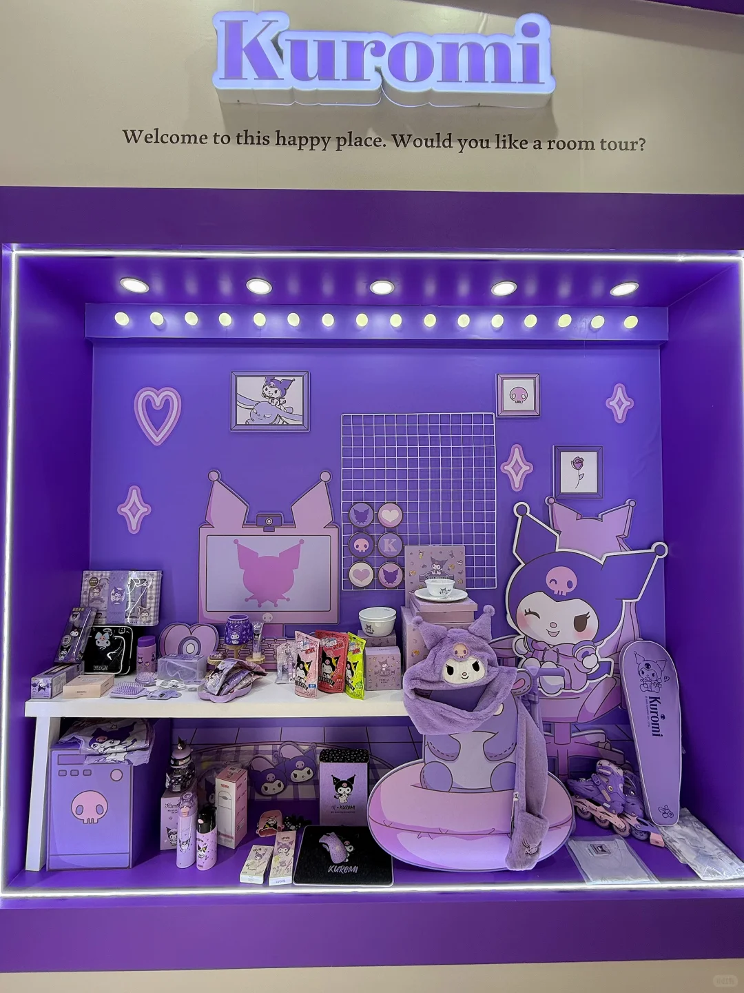 上海2025CTE中国玩具&CLE授权展