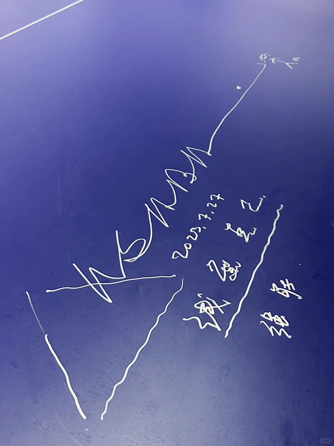 西安看展· 浅叶克己设计展·高新小众新展?
