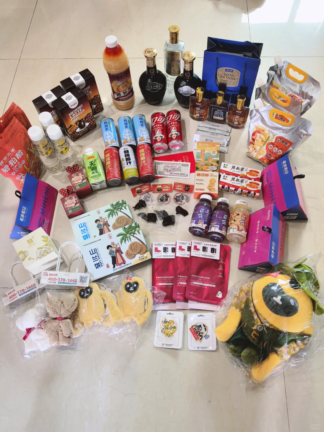 打卡第三届海食博览会