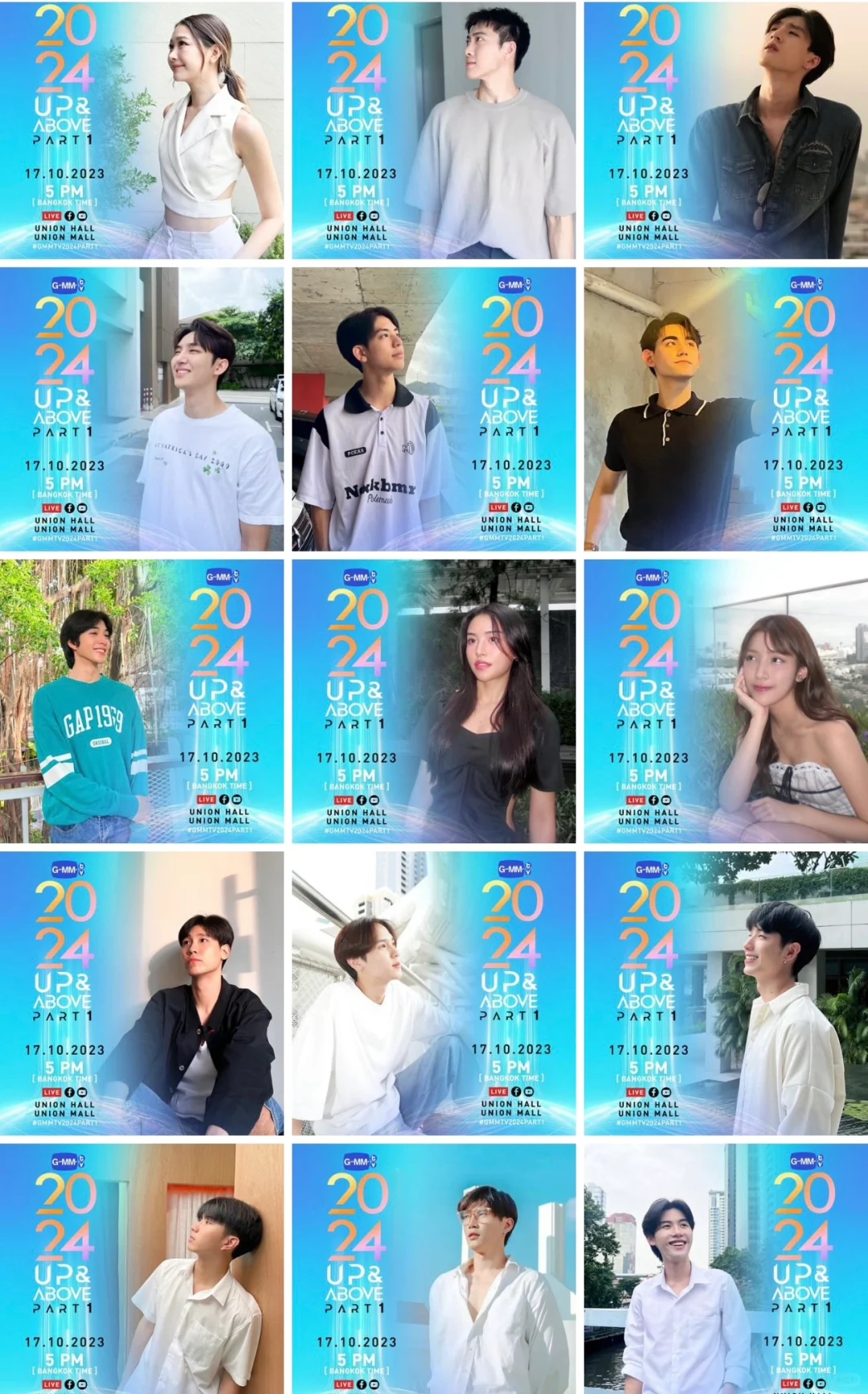 GMMTV2024推介会宣传名单