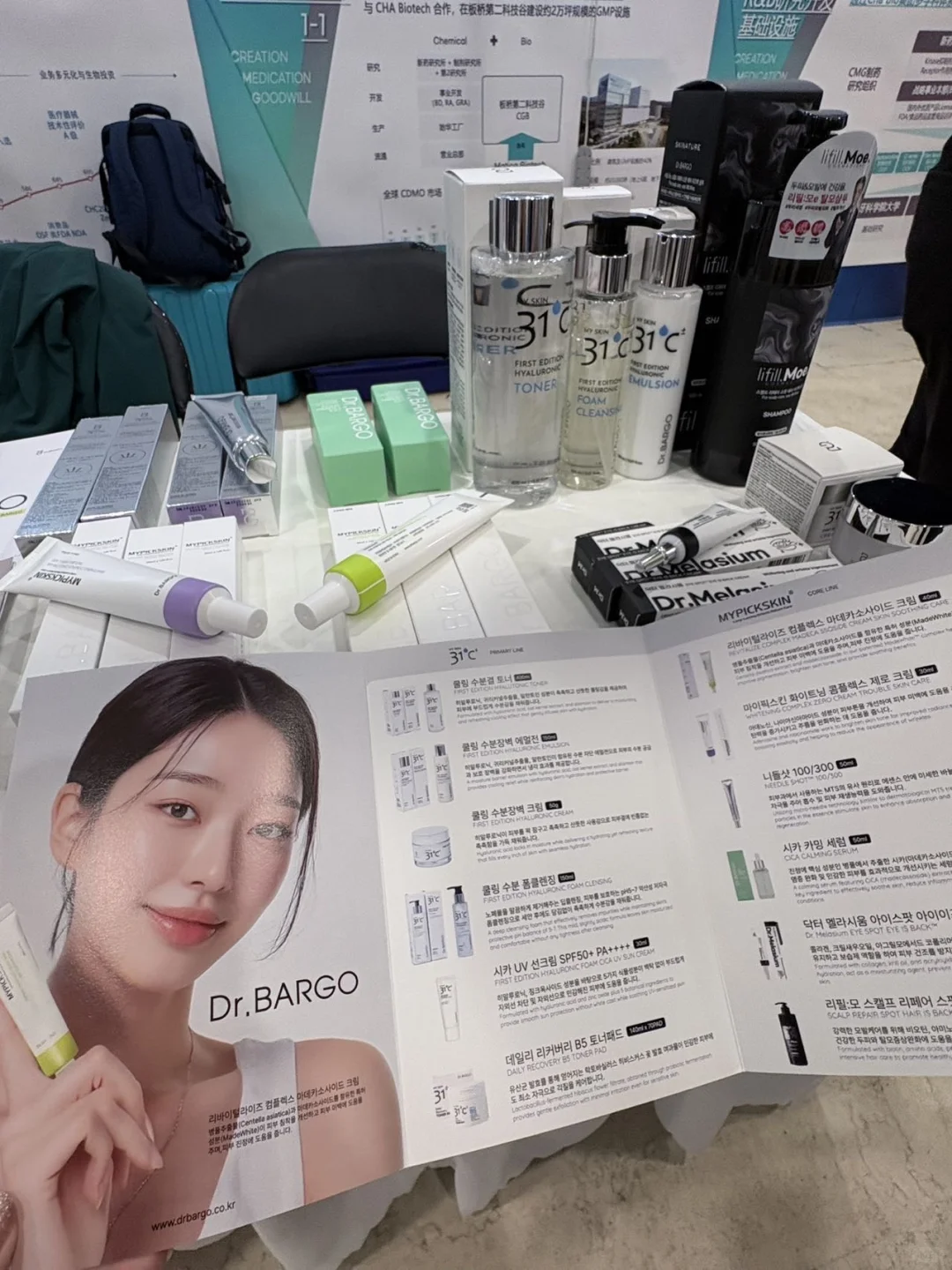中韩电商美妆展实测！多款闭眼入不踩雷