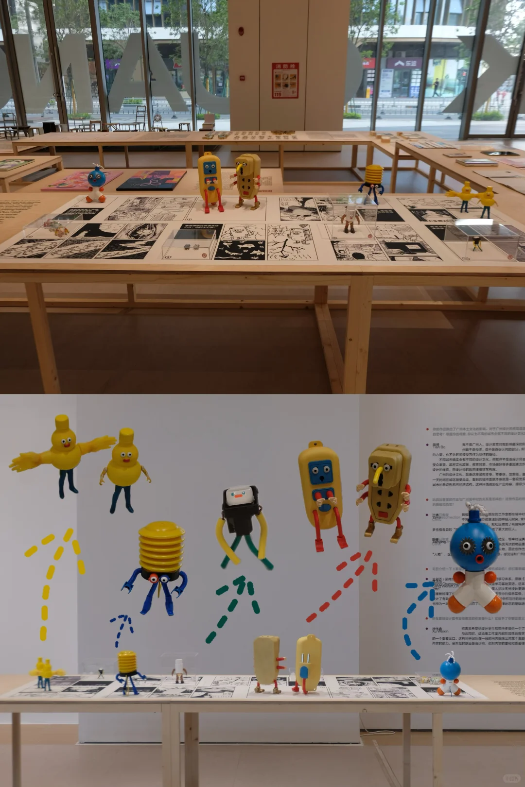 广州展览｜?ok广州设计展