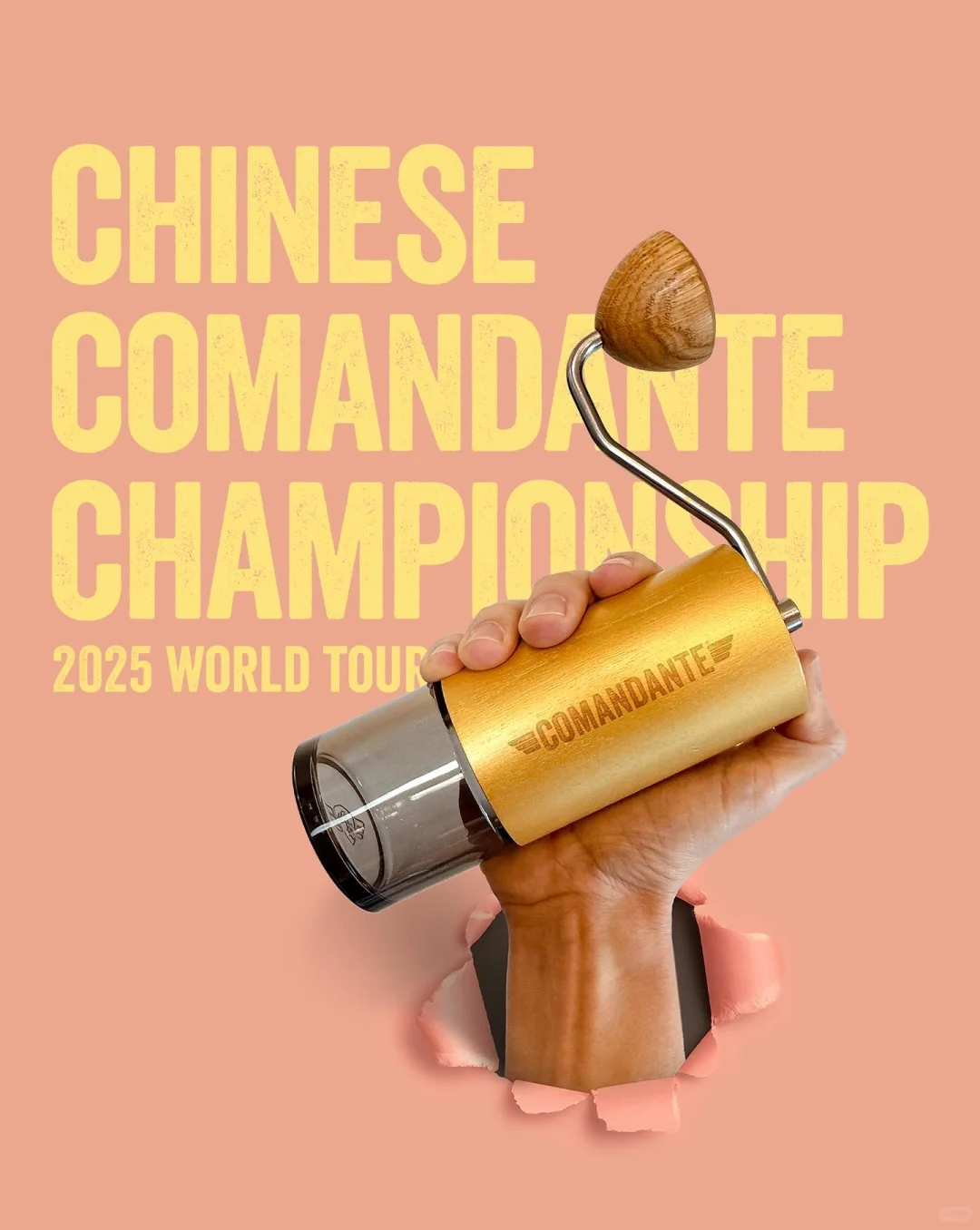 ? Comandante Championship - 深圳站