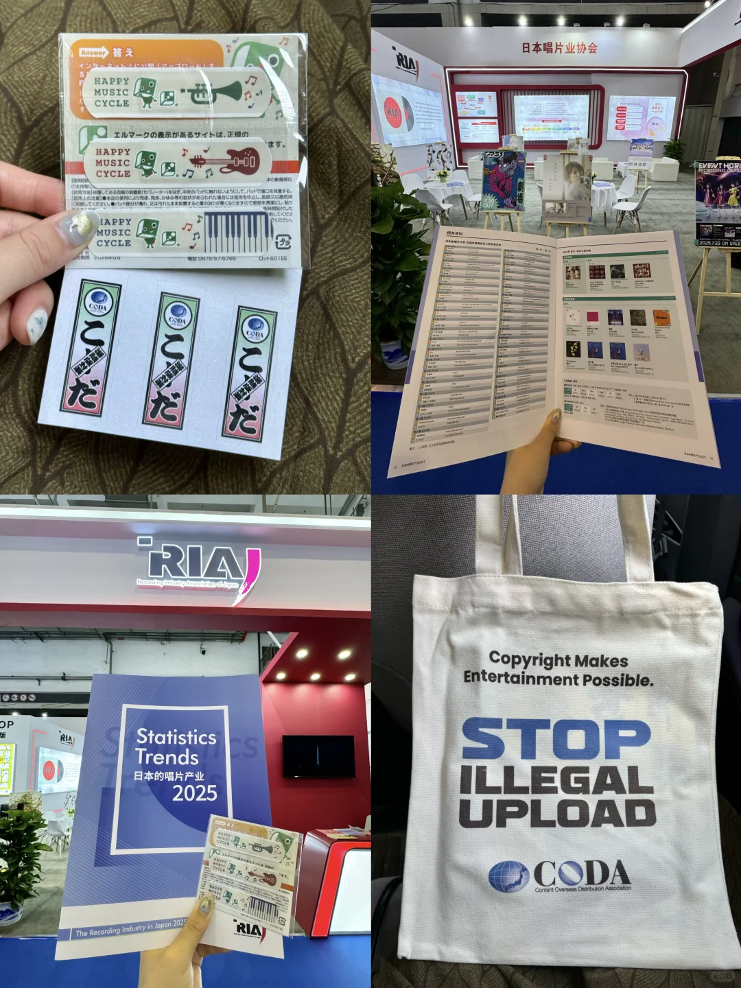 青岛人都收到通知了吗！！0元看展还有羊毛！！！
